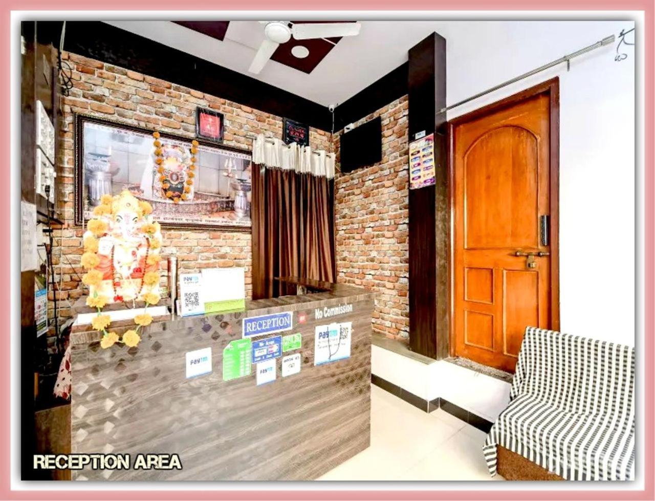 Mansarovar Guest House Ujjain Extérieur photo
