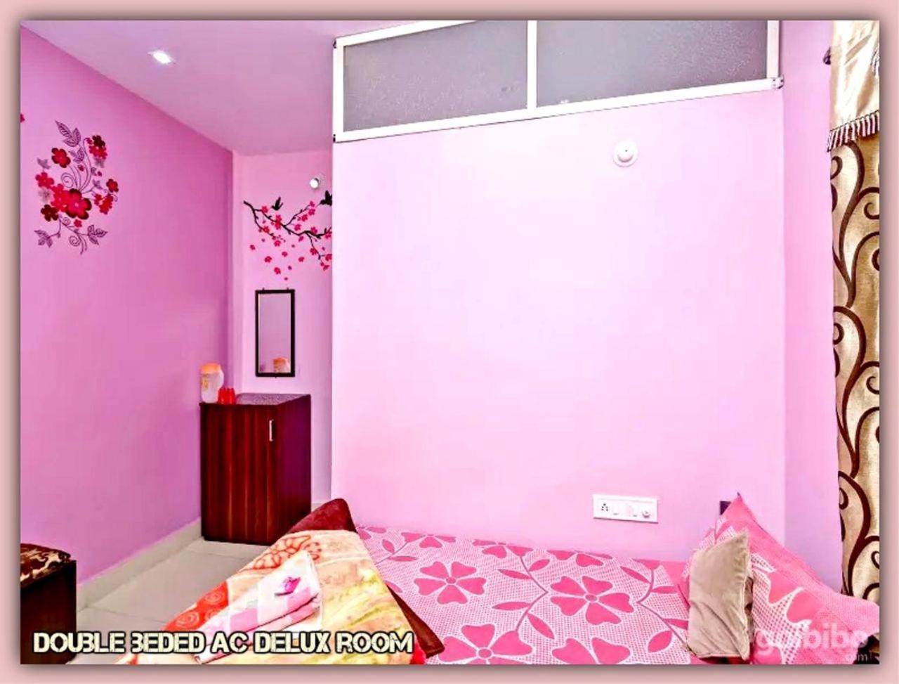 Mansarovar Guest House Ujjain Chambre photo